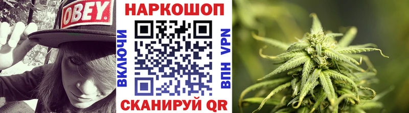 Как найти закладки Салаир COCAIN Мефедрон APVP Марихуана