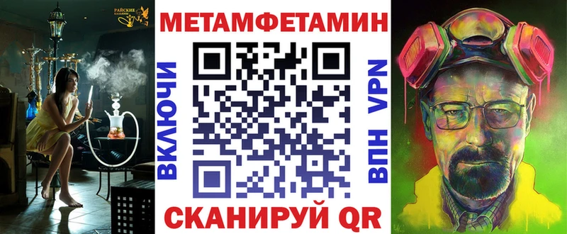 Amphetamine 98%  kraken ТОР  Салаир 