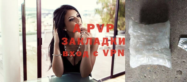 дмт Баксан