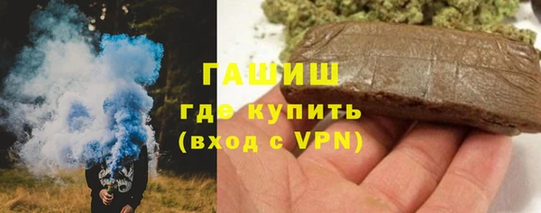 прущая мука Протвино