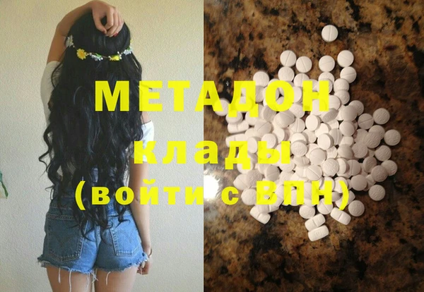 дмт Баксан