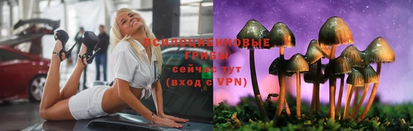герыч Балабаново