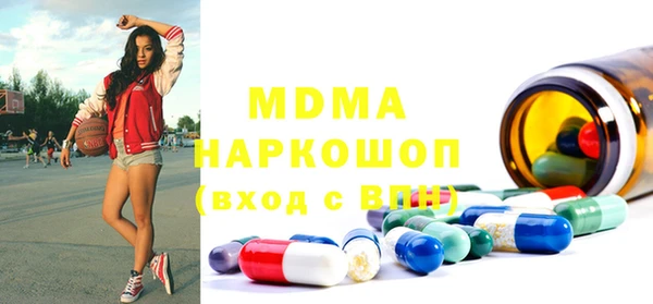 меф VHQ Пролетарск