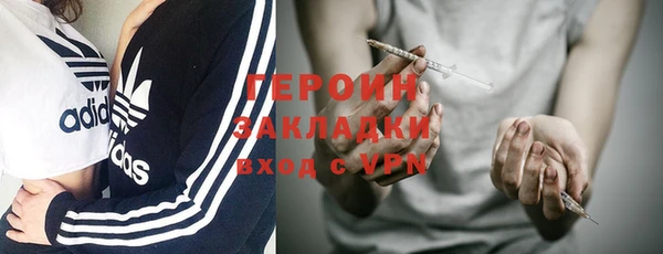 дмт Баксан