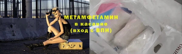 дмт Баксан