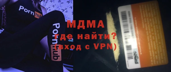дмт Баксан