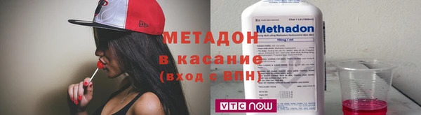 дмт Баксан