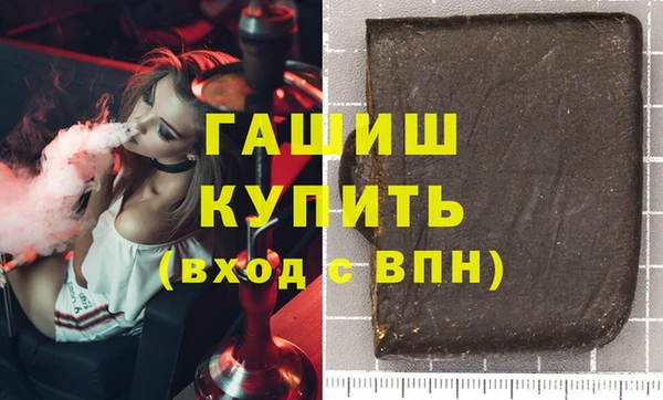 дмт Баксан