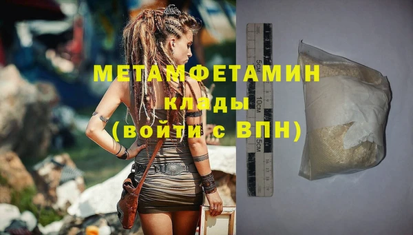 дмт Баксан