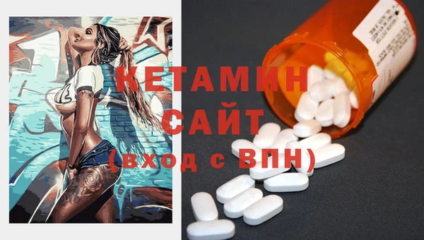 дмт Баксан