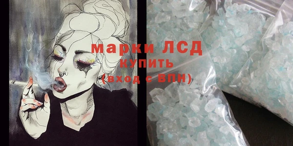 дмт Баксан