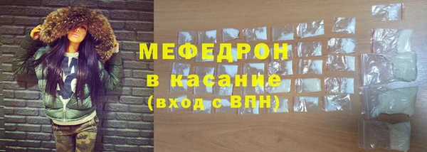 кокаин Балахна