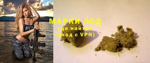 дмт Баксан