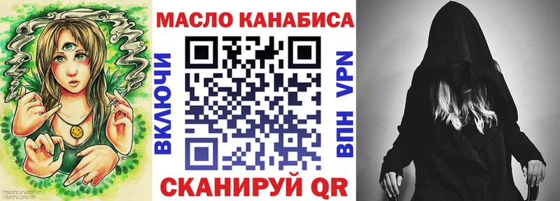 даркнет сайт  Салаир  Дистиллят ТГК Wax 