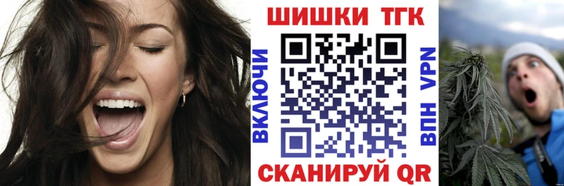 сайты даркнета официальный сайт  Салаир  Конопля конопля 